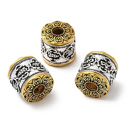 Perles en alliage de style tibétain plaquées sur support, sans cadmium et sans plomb, colonne avec des fleurs, argent antique & or antique, 12x11.5mm, Trou: 3.4mm