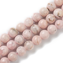 Chapelets de perles en rhodochrosite naturelle, Grade a, ronde, 8~8.5mm, Trou: 0.8mm, Environ 51 pcs/chapelet, 15.94 pouce (40.5 cm)