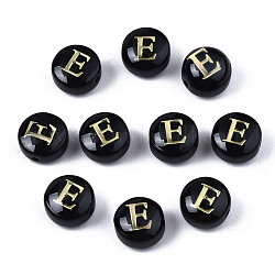 Perles vernissées manuelles, avec ornements en métal gravé en laiton doré, rond et plat avec alphabet, letter.e, 8x5mm, Trou: 0.8mm