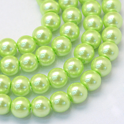 Baking Painted Pearlized Glass Pearl Round Bead Strands, Green Yellow, 6~7mm, Hole: 1mm, about 145pcs/strand, 31.4 inch