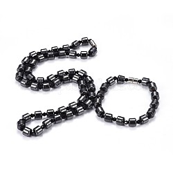 Ensembles de bijoux d'hématite magnétiques synthétiques, bracelets et colliers, avec fermoir magnétique, 22.6 pouce (57.5 cm), 7-1/4 pouce (18.5 cm)