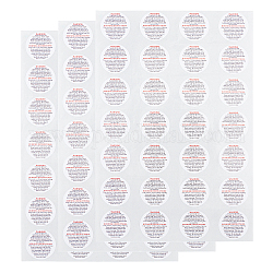 Стикеры этикеток мелованной бумаги, плоско-круглые, со словом, белые, 29.7x21x0.01 см, наклейки: 38.1 мм, 28шт / лист