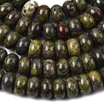 Бисер натуральный дракон крови пряди&nbsp;G-A280-A26-03-1