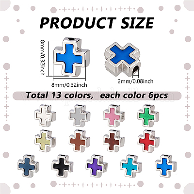 78шт 13 цвета сплава эмалевые бусины FIND-PH0026-52-1