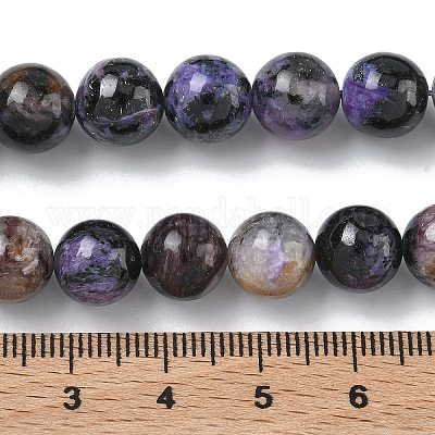 Естественно чароитовыми бисер пряди&nbsp;G-C270-O03-08-1