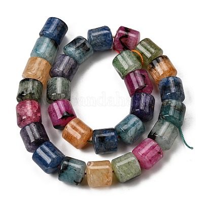 Природный агат бисер нитей&nbsp;G-F820-P01-01A-1