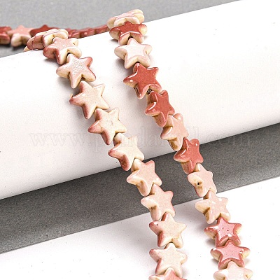 Синтетические бирюзовые бусины G-H060-07D-1