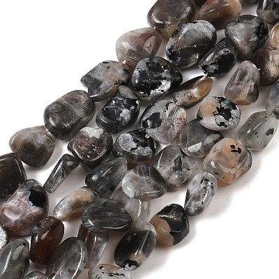 Натуральный лунный камень бисер нитей G-A284-A01-02-1