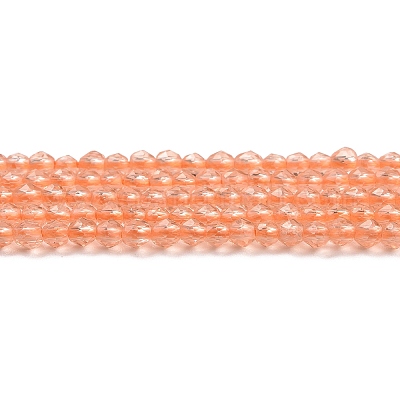 Прозрачные стеклянные бусины GLAA-H021-03-03-1