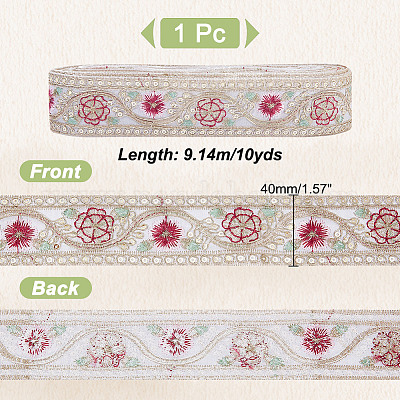 Кружевная отделка из полиэстера с цветочной вышивкой OCOR-WH0090-93-1