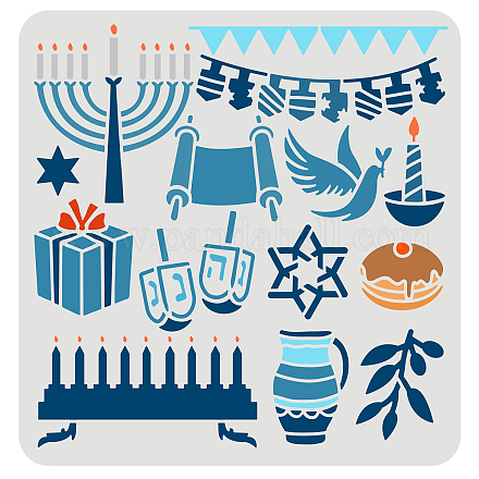 FINGERINSPIRE Hanukkah Decor Stencil 30x30cm Candlestick Stencils Plastic Gift Box Dove of Peace Cake Stencils Candle Olive Branch Milk Bottle Scroll Stencil for Painting on Wood Floor Wall DIY-WH0172-759-1