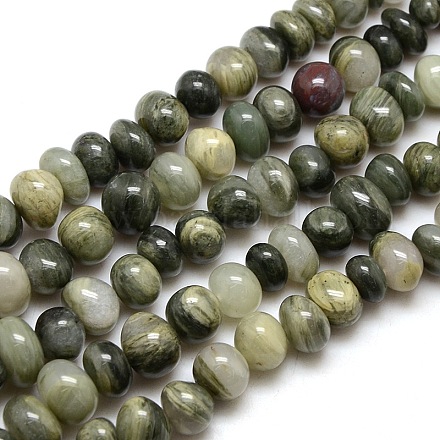 Nuggets Natural Green Rutilated Quartz Beads Strands G-P029-02-1