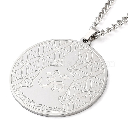 Не тускнеющие ожерелья из нержавеющей стали 304 с подвесками в виде панцирной цепи NJEW-H034-04P-1