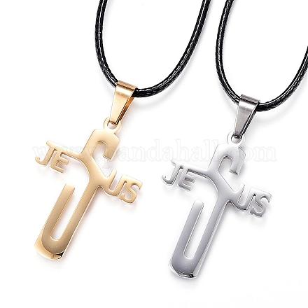 PU Leather Cord Pendant Necklaces NJEW-N0072-18-1