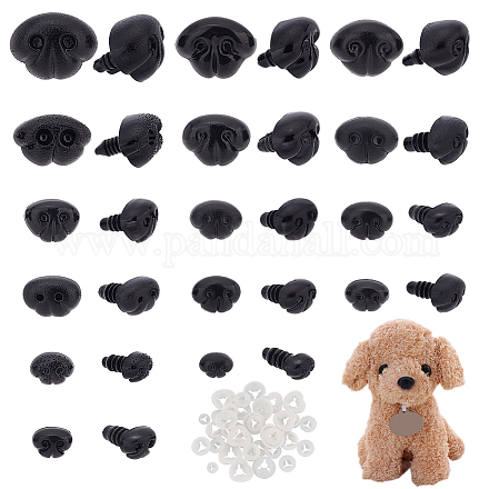 Wholesale PH PandaHall 120 PCS Black Plastic Noses 