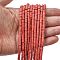 Dyed Synthetic Turquoise Beads Strands, Flat Round/Disc, Frosted, Heishi Beads, Orange Red, 4x2~2.5mm, Hole: 0.8~0.9mm, about 161~164pcs/strand, 14.96''~15.12''(38~38.4cm)