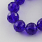 Transparent Glass Bead Strands, Faceted(96 Facets), Round, Midnight Blue, 10mm, Hole: 1mm, about 68~70pcs/strand, 60~61cm