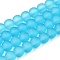 Baking Painted Transparent Glass Bead Strands, Frosted, Round, Deep Sky Blue, 6mm, Hole: 1.3~1.6mm, about 140pcs/strand, 31.4 inch