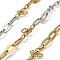 304 Stainless Steel Twist Link Chain, Unwelded, with Spool, Ion Plating(IP), Golden & Stainless Steel Color, 13.5x6.5x1mm