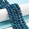 Natural Agate Beads Strands, Dyed & Heated, Round, Faceted, Marine Blue, 6mm, Hole: 1mm, about 62pcs/strand, 14.37~14.76 inch(36.5~37.5cm)
