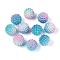 Imitation Pearl Acrylic Beads, Berry Beads, Combined Beads, Round, Light Sky Blue, 15.5mm, Hole: 2.5mm, about 200pcs/bag