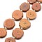 Natural Druzy Quartz Crystal Beads Strands, Solar Quartz, Dyed, Nuggets, Sandy Brown, 14~22x13~20x4~6mm, Hole: 1.5~2mm, about 9~12pcs/strand, 7.7~7.9 inch(19.5~20cm)
