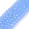 Electroplate Glass Beads Strands, Imitation Jade Beads, Half Plated, Rainbow Plated, Faceted, Rondelle, Light Blue, 3.5~3.8x3mm, Hole: 0.4mm, about 105~110pcs/strand, 29~31cm