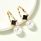 Round Brass Glass Leverback Earrings, with ABS Imitation Pearl, Nickel Free, Real 18K Gold Plated, 29x18x10mm
