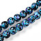 Synthetic Turquoise Beads Strands, Spray Painted, Round, Black, 13x14mm, Hole: 1mm, about 28pcs/strand, 14.57''(37cm)