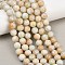 Handmade Lampwork Beads Strand, Imitation Jade Beads, Round, Seashell Color, 10~10.5mm, Hole: 0.5mm, about 36~38pcs/strand, 13.98~15.35''(35.5~39cm)