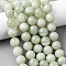 Natural Xiuyan Jade Beads Strands, Round, 14~14.5mm, Hole: 1.2mm, about 28~30pcs/strand, 15.35~16.14''(39~41cm)