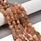 Natural Peach Moonstone Beads Strands, Nuggets, Tumbled Stone, 7~13x4.5~10x4.5~10mm, Hole: 1.2mm, about 44~46pcs/strand, 15.08~16.14 inch(38.3~41cm)