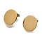 Ion Plating(IP) 304 Stainless Steel Stud Earring Findings, Flat Round, Golden, 15mm, Hole: 2.5mm, Pin: 1mm