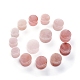 Perlas naturales de cuarzo rosa G-F677-26-1