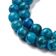 Natürliche howlite Perlen Strang G-E592-01-3
