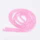 Spray Painted Crackle Glass Beads Strands CCG-Q001-4mm-02-2
