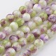 Chapelets de perles en jade persan naturel G-J356-28-8mm-1