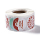 4 Patterns Christmas Round Dot Self Adhesive Paper Stickers Roll DIY-A042-03A-2