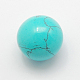 Природные и синтетические драгоценный камень бисер G-R134-3-2