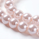 Eco-Friendly Dyed Glass Pearl Round Beads Strands HY-A002-8mm-RB091-3