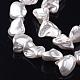 Shell Pearl Beads Strands PEAR-Q007-13D-1