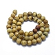 Brins de perles d'oeil de tigre d'or naturel G-D0013-70B-2