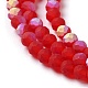Imitation Jade Glass Beads Strands EGLA-A034-T3mm-MB01-4