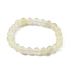 Натуральный новый нефрит бисером стрейч браслеты BJEW-Q692-44-8mm-3