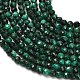 Природного малахита бисер нитей&nbsp;G-C262-A02-3mm-3