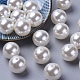 18 mm de color blanco cremoso perlas de imitación perlas acrílicas sueltas cuentas redondas para diy joyería de moda para niños X-PACR-18D-12-1