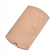 紙枕ボックス  ギフトキャンディー梱包箱  クリアウィンドウ付き  バリーウッド  12.5x8x2.2cm CON-G007-03B-04-3