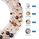 4 Strands 4 Sizes Natural Agate Round Beads Strands G-TA0001-25-3