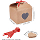 Caja de regalo de papel kraft benecreat CON-BC0001-56-2