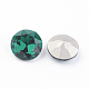 Apuntado hacia atrás & dorso plateado Diamante de imitación de cristal Cabujones RGLA-J012-8mm-205-2